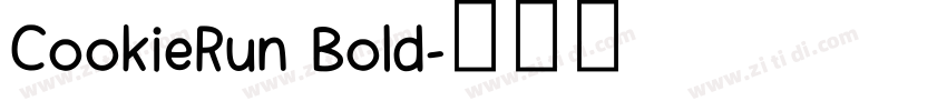 CookieRun Bold字体转换